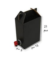 جيك حراري أسود لحفظ المشروبات الساخنة والباردة | 1...