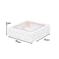 علب ورقية فاخرة مقسمة للفطائر والحلويات بنافذة شفا...