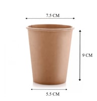 اكواب ورقية سميكة مقاس 9 أنز / العدد 40 كوب