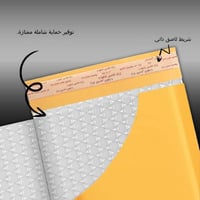 ظرف أصفر للشحن للطرود والطلبات بفقاعات حماية داخلي...