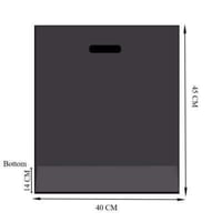 كيس بلاستيك شفاف بقاعدة سفلية -40*45*14سم/ العدد 5...