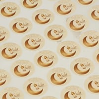 استيكر عيدكم مبارك بفانوس ذهبي وخلفية بيج/العدد 24...