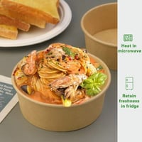 زبدية ورق كرافت بني بدون غطاء -32أنز/العدد 25 حبة