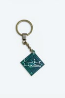 ميداليات اليوم الوطني عزنا بطبعنا / 50 حبة