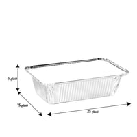 صحون ألمنيوم مستطيل مع الغطاء-1600مل/ العدد 8 صحون