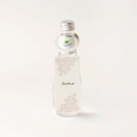 تعليقات قوارير الماء والمشروبات للعيد بألوان لطيفة...