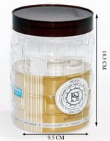 علب بلاستيكية بغطاء بني سعة 1200 مل / العدد 3 علب