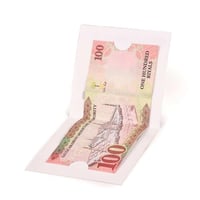 كروت توزيعات تراثي لون بيج /العدد 12