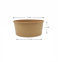 زبدية ورق كرافت بني بدون غطاء -32أنز/العدد 25 حبة