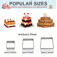 قطاعة مربعة للكيك والمعجنات 3 مقاسات مختلفة