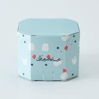 علب التوزيعات الفاخرة لون سماوي بنمط تيرازو/العدد...