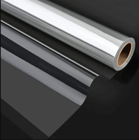 رول شفاف لتغليف الهدايا 70سم×30متر