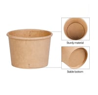 زبدية ورق كرافت بني بدون غطاء -16 أنز / العدد 50 ح...