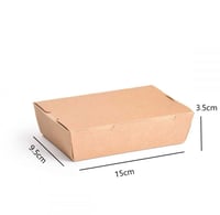 علب كرافت بغطاء متصل -15 أنز / العدد 25 علبة