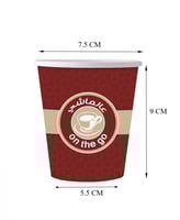 أكواب ورقية سميكة أحمر عالماشي بدون غطاء- 9 أنز /...