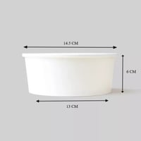 زبدية ورق أبيض مع الغطاء -24أنز/ العدد 25 حبة