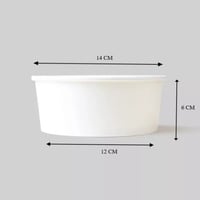 زبدية ورق أبيض بدون غطاء -24أنز / العدد 25 حبة