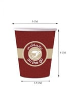 أكواب ورقية سميكة أحمر عالماشي بدون غطاء -3أنز / ا...