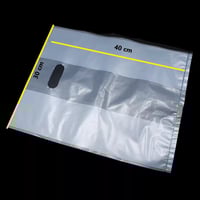 أكياس بلاستيك شفاف جانبي - 30*40 سم / العدد 50 كيس