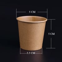 كوب ورقي بامبو مقاس 2 أنز / العدد 130 كوب