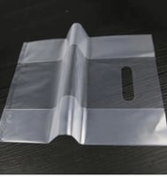 أكياس بلاستيك شفاف جانبي 25*35 سم -عدد 50 كيس