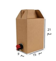 جيك حراري بني لحفظ المشروبات الساخنة والباردة | 1...