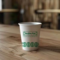 أكواب ورقيه مقاس 9 أنز لليوم الوطني 95 / العدد 25...