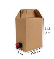 جيك حراري بني لحفظ المشروبات الساخنة والباردة | 2...