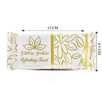 منشفه منعشه بغلاف ابيض وزخرفة ذهبية بدون رائحة / ا...