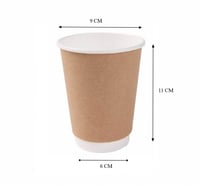 كوب ورق بني صحاري 2 طبقة- 12انز / العدد 14 كوب