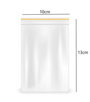 كيس بلاستيك شفاف للتخزين قابل للإغلاق -10سم*13سم/ا...