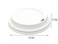 غطاء مسطح أبيض لكاسات الورق - 8/9 أنز / العدد 50 غ...