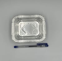 صحون ألمنيوم مستطيل مع الغطاء 12*10*4سم-250مل/ الع...