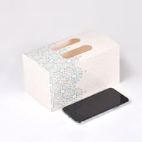 علبة توزيعات إفطار صائم ورقية بتصميم مميز -10 علب