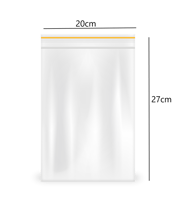 كيس بلاستيك شفاف للتخزين قابل للإغلاق -20سم*27سم /...