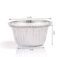 صحن ألمنيوم دائري مع الغطاء -280مل/ العدد 50 صحن