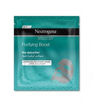 نيتروجينا قناع ماسك الهيدروجل المنعش ديتوكس لبشرة...