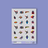 ستيكرات دفاتر وكتب | سوبرمان