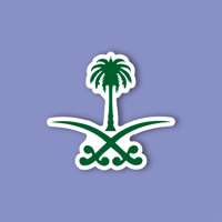 استكر جوال (سيفين ونخلة-3)