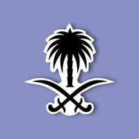 استكر جوال (سيفين ونخلة اسود)