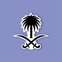 استكر لابتوب (سيفين ونخلة اسود)