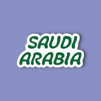 استكر جوال (السعودية)