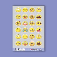 استكرات فيسات للدفاتر-1