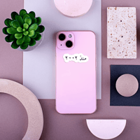 استكر جوال (منذ 2002)