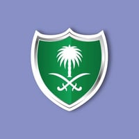 استكر جوال (درع المملكة)