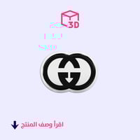 ستيكر ثري دي (شعار قوتشي)