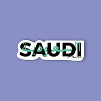ستيكر جوال Saudi