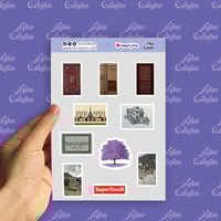 ملصقات (منطقة الجنوب )