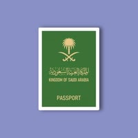 استكر جوال (الجواز السعودي )