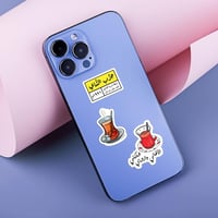 ستيكرات في شيت A5